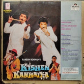 Rajesh Roshan  - Kishen Kanhaiya (Vinyl)